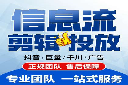 案例解析：SEM托管助力企业提升流量